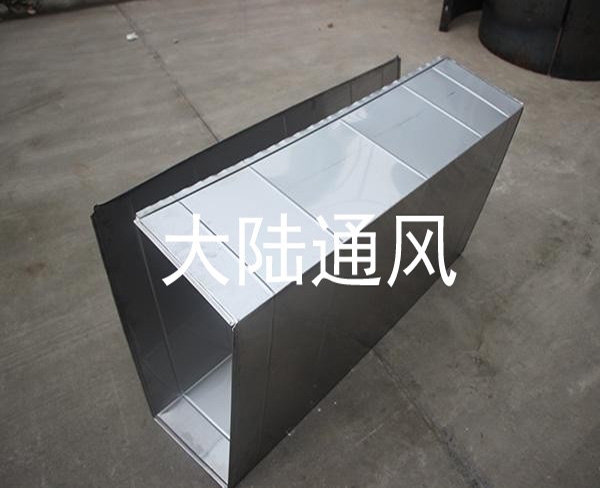 風(fēng)管加工廠：通風(fēng)管道加工前需要注意些什么？